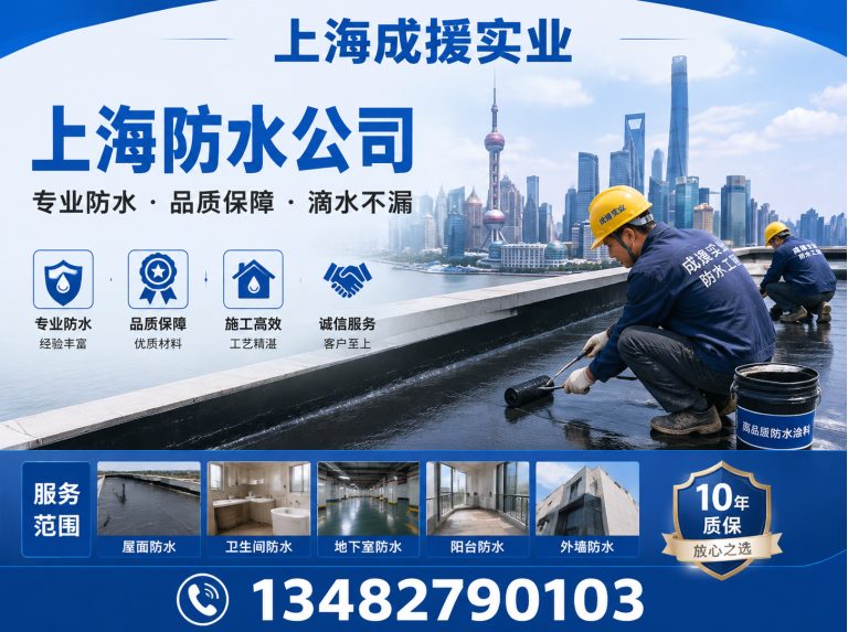 徐汇区化粪池清理展示图